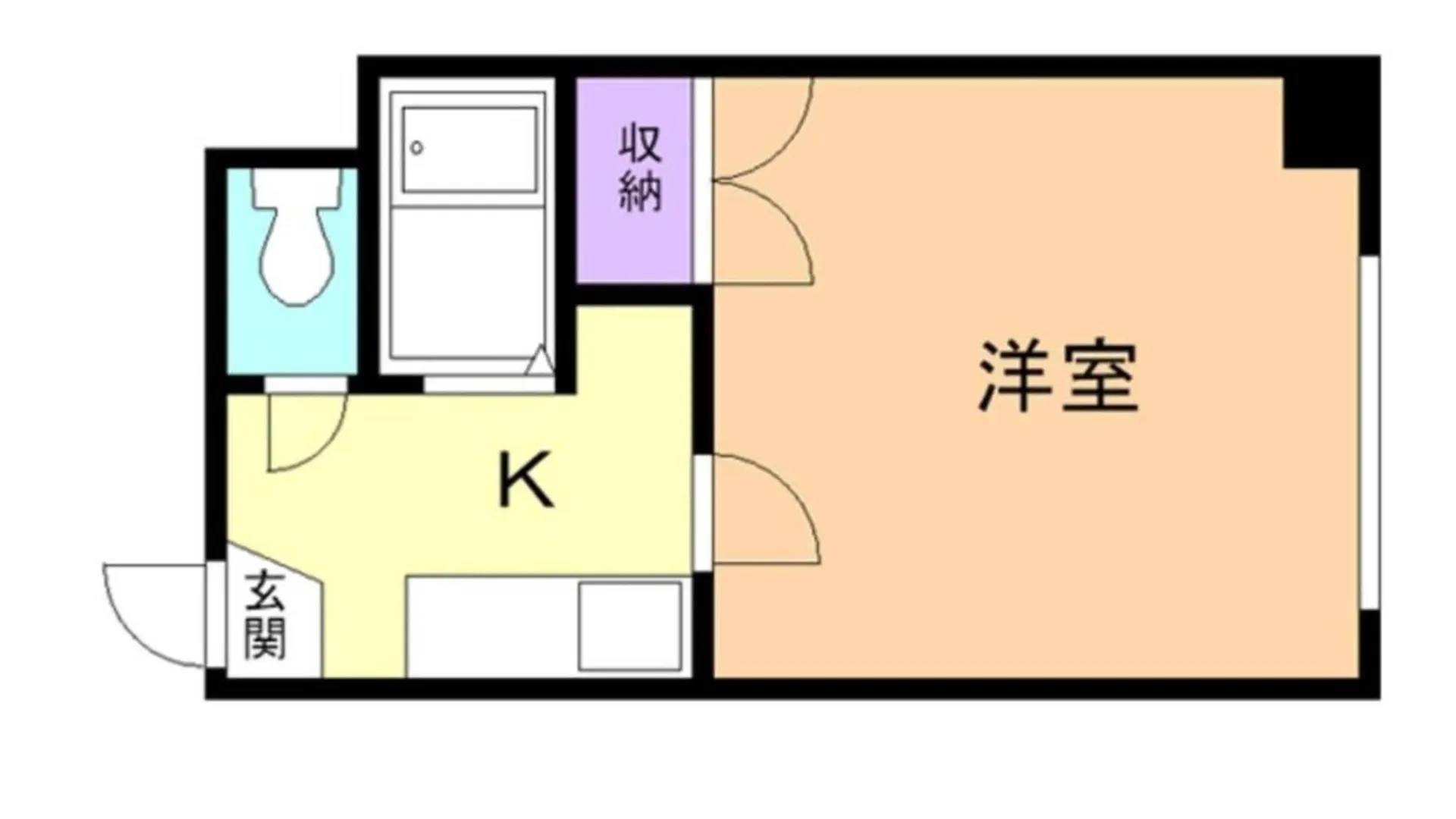 Haimu Shanzerize 7,12 - Vacation Stay 11295 Sapporo Lägenhet